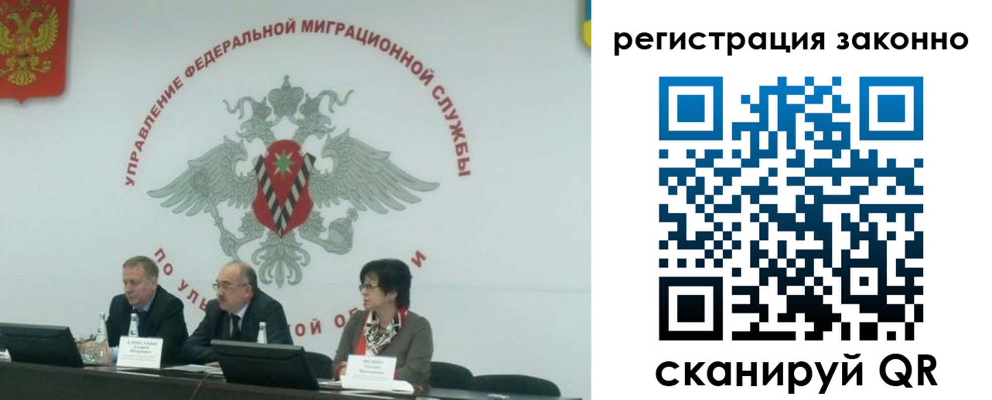найти адрес прописки в Вышнем Волочке